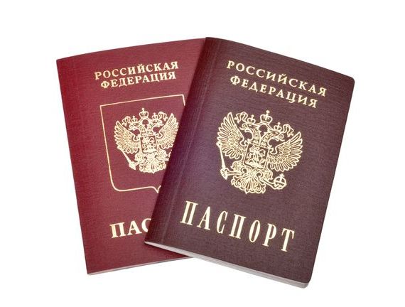 прописка в Марий Эл